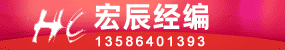 宏辰經編2027.12.31