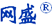 網盛